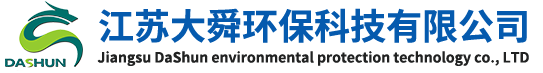 斜管沉淀池-刮吸泥机-气浮设备-格栅机-大舜环保